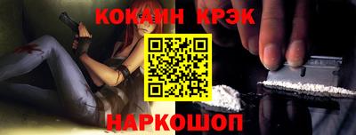 соль курить ск Первоуральск