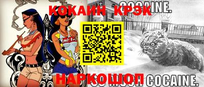 дживик Пушкино