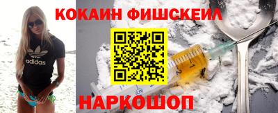 соль курить ск Первоуральск