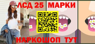 соль курить ск Первоуральск