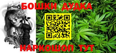 MDMA Пугачёв
