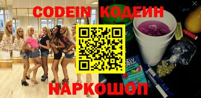соль курить ск Первоуральск