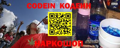 соль курить ск Первоуральск