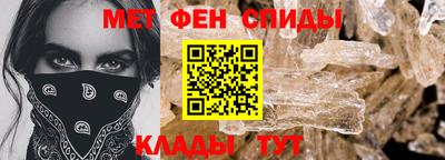 соль курить ск Первоуральск