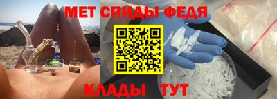 соль курить ск Первоуральск