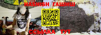 соль курить ск Первоуральск