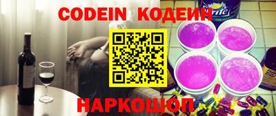 кокаин премиум Пыть-Ях